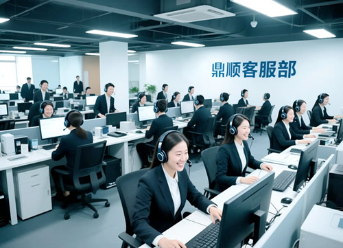 开原收账讨债团队